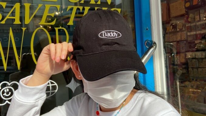 DADDY | Daddy Cap! Black หมวกแก๊ป ปัก DADDY สีดำ