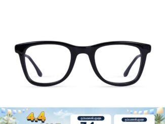 CARRERA กรอบแว่นตา คาร์เรร่า รุ่น FCEC6616 - NT