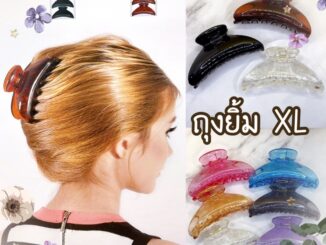 ‍♀️กิ๊บRC  ••ถุงยิ้มL-XL •• (แพ้ค 6️⃣ ชิ้น) พร้อมส่ง #FCC #RC