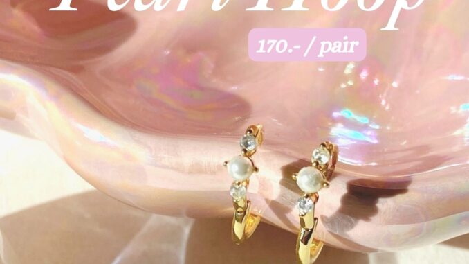 ต่างหู Pearl Hoop แมชง่าย สวยละมุน - The Green Box