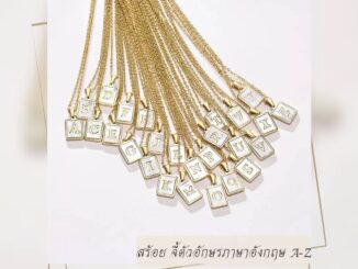 -พร้อมส่ง- สร้อยคอจี้ตัวอักษรภาษาอังกฤษ A-Z  สร้อยคอตัวอักษร โซ่ necklace เหมาะสำหรับผู้หญิง สแตนเลส304