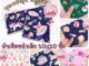ผ้าเช็ดหน้า A : ( ชุดที่ 2 ) คอตตอน 100% ผ้าเนื้อดี ลายสวย