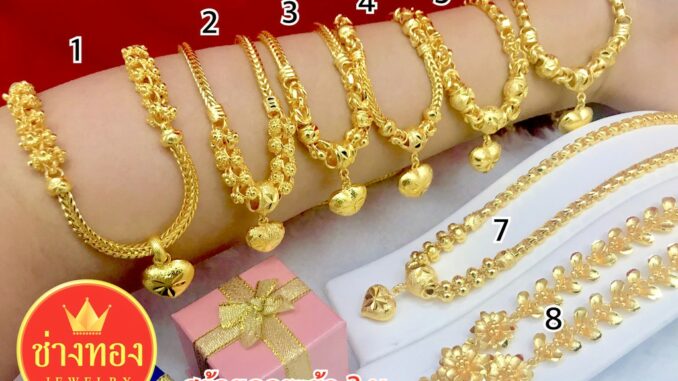 เหมือนที่สุด  สร้อยคอระย้า3บาท ลายเดียวกับทองแท้ งานประณีตเหมือนจริง ทองไมครอน ทองโคลนนิ่ง ช่างทองจิวเวลรี่