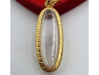 G025 ตลับพระ งานทองเลเซอร์ 24K สีเหมือนทองจริง เบอร์ 056 ตลับพระ 25 ศตว เนื้อดิน  พระเครื่อง กรอบพระ กรอบทอง