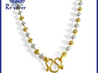 Kr silver สร้อยคอเงินแท้สองกษัตริย์ (4 มิล) ลายเม็ดจีบ | 2KN4