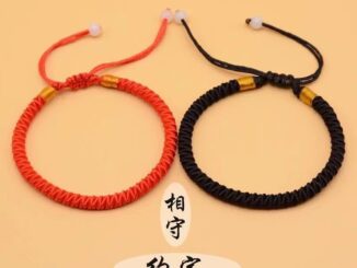[YY] สร้อยข้อมือเชือกทอมือ สีแดง สีดํา สําหรับคู่รัก