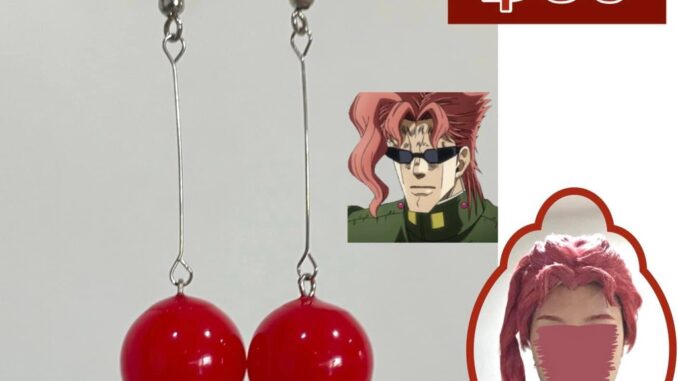 ต่างหูเชอร์รี่คะเคียวอิน สีแดงสด จากเรื่อง JoJo's Bizarre Adventure ( โจโจ้ ล่าข้ามศตวรรษ ) ต่างหูเชอร์รี่คะเคียวอิน สีแดงสด จากเรื่อง JoJo's Bizarre Adventure ( โจโจ้ ล่าข้ามศตวรรษ )