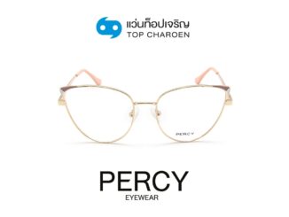 PERCY แว่นสายตาทรงCat-Eye M003-C3 size 53 By ท็อปเจริญ