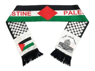 ผ้าพันคอปาเลสไตน์ Palestine