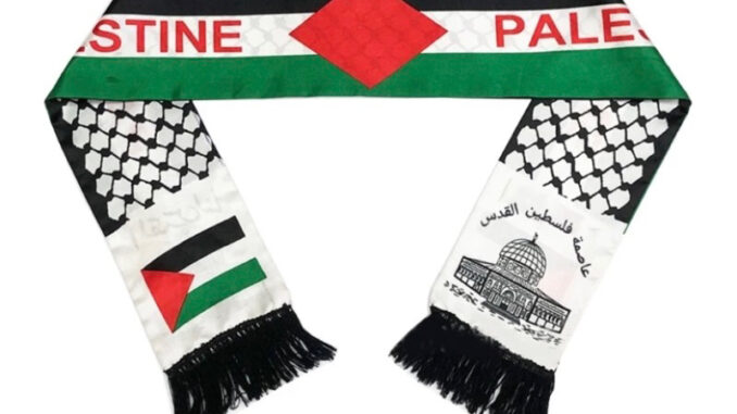 ผ้าพันคอปาเลสไตน์ Palestine