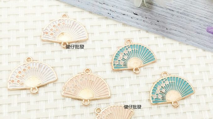 【พร้อมส่ง! ! ! 】จี้รูปพัด ขนาดเล็ก แฮนด์เมด diy สําหรับทําเครื่องประดับ สร้อยข้อมือ ต่างหู 【พร้อมส่ง! ! ! 】จี้รูปพัด ขนาดเล็ก แฮนด์เมด diy สําหรับทําเครื่องประดับ สร้อยข้อมือ ต่างหู