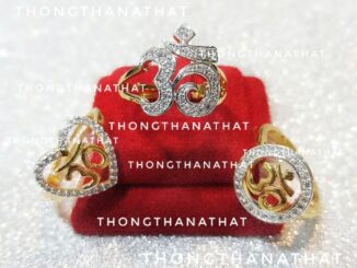 แหวนโอม พลอยหน้าขาว  **ปรับไซต์ได้** แหวนพระพิฆเนศ เทพความสำเร็จ แหวนโอมปรับไซต์ แหวนโอม แหวนปรับไซต์ โอม พระพิฆเนศ