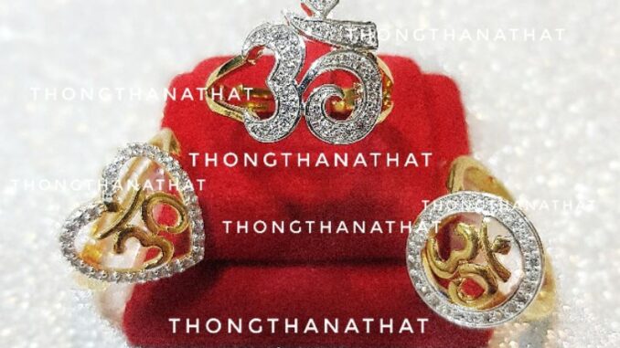 แหวนโอม พลอยหน้าขาว  **ปรับไซต์ได้** แหวนพระพิฆเนศ เทพความสำเร็จ แหวนโอมปรับไซต์ แหวนโอม แหวนปรับไซต์ โอม พระพิฆเนศ