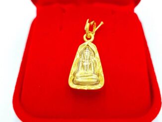 จี้ พระสมเด็จนางพญา เป็นเลิศทั้งเมตตามหานิยม อำนาจวาสนาบารมี และแคล้วคลาด  ชุบทองคำแท้96.5% ทองไมครอน เลี่ยมกรอบทองชุบ