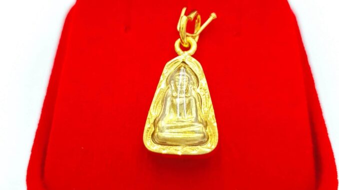 จี้ พระสมเด็จนางพญา เป็นเลิศทั้งเมตตามหานิยม อำนาจวาสนาบารมี และแคล้วคลาด  ชุบทองคำแท้96.5% ทองไมครอน เลี่ยมกรอบทองชุบ