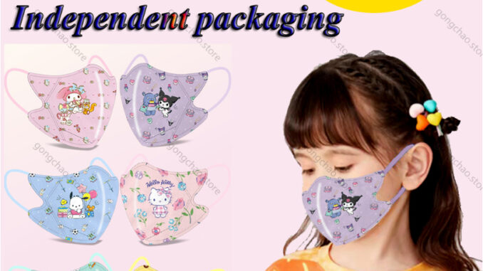 พร้อมส่ง หน้ากากอนามัย กันฝุ่น ลายการ์ตูน Kuromi Melody KT 3d สําหรับเด็ก 50 ชิ้น
