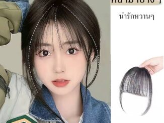 【พร้อมส่ง】หน้าม้าบางๆผมแท้จริงๆ  แอร์แบงผมปลอมวิกผม ผมม้าแบน น่ารักเกาหลี แฮร์พีช ดัดผมได้ด้วยไดร์เป่าผม air bangs