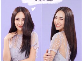 แฮร์พีชผมแท้100% รุ่น5min (แบบคาดผม)ผมตรง hairpiecebylubpui