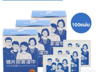 แผ่นเช็ดแว่นตากันฝ้า ผ้าเช็ดแว่น แผ่นเช็ดเลนส์ นวัตกรรมใหม่ Anti Fog กันหมอก กันฝ้า แห้งเร็ว ไม่ทิ้งรอยขีดข่วน