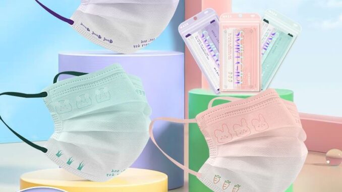 50 ชิ้น   การไล่ระดับสี KT หน้ากาก ลายการ์ตูนสัตว์ ไล่โทนสี คละสี สําหรับผู้ใหญ่ จํานวน