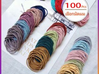 ยางรัดผมสไตล์เกาหลีสำหรับผู้หญิง   เชือกมัดผมเส้นเล็ก ยางรัดผมสไตล์ญี่ปุ่น hair rope