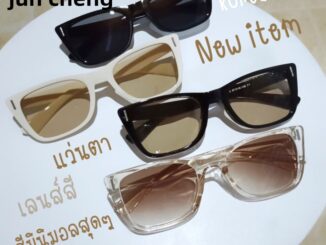 New Item 97110 แว่นตาแฟชั่น แว่นตากันแดด เลนส์สี สีมินิมอลสุดๆ [[ร้านในไทย??สินค้าพร้อมส่ง]]