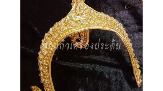 เครื่องประดับไทย ศิราภรณ์ กระบังหน้า กระบังหน้าศรีเมือง กรอบหน้านาง เครื่องประดับไทย ศิราภรณ์ กระบังหน้า กระบังหน้าศรีเมือง กรอบหน้านาง