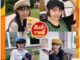 หมวกทรงเบเร่ต์แฟชั่นสไตล์เกาหลีใส่น่ารักพร้อมส่ง