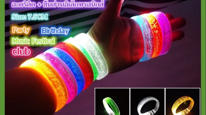สร้อยข้อมือเรืองแสง บาร์