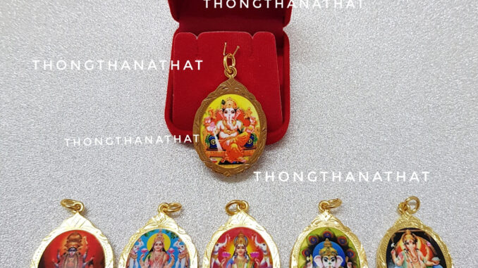 ล็อกเก็ต องค์เทพ *ขนาดจี้ 10 บาท* จี้องค์เทพ ประทานทรัพย์ มั่งคั่ง องค์เทพ รวมเทพ พระแม่ลักษมี พระพิฆเนศ พระแม่กาลี โอม