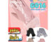 ถุงมือลุยหิมะกันน้ำ กันลม กันหิมะ COATMEE รุ่น GO16 CUTE SNOW GLOVE