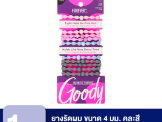 Goody ยางรัดผม 18035 ขนาด 4 มม. 4 MM Forever Asst Color 10CT - คละสี  (10 ชิ้น)