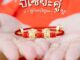 ชาร์มปี่เซียะมงคลคู่ ชุบทอง (ฟรี สายและอุปกรณ์ตกแต่ง) Shinee Jewellery