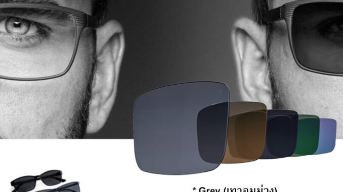 เลนส์แว่นตา Zeiss รุ่น ClearView PhotoFusion X เปลี่ยนสีออโต้ที่เปลี่ยนสีได้เร็วขึ้นกว่าเดิม2.5 เท่าคุณภาพสูงจาก Germany เลนส์แว่นตา Zeiss รุ่น ClearView PhotoFusion X เปลี่ยนสีออโต้ที่เปลี่ยนสีได้เร็วขึ้นกว่าเดิม2.5 เท่าคุณภาพสูงจาก Germany