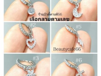 ห่วงเพชร (1 ข้าง) ต่างหูห่วง 6
