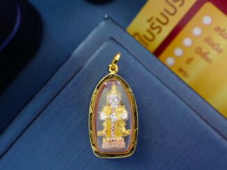 จี้ท้าวเวสสุวรรณ(เนื้อ3K) วัดจุฬามณี รุ่นเจ้ามหาทรัพย์ B41006141306118 เลี่ยมทองแท้ กรอบทอง 90% มีใบรับประกัน อัดกันน้ำ