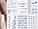 【Magic Tattoo】ใหม่ สติกเกอร์รอยสักชั่วคราว ลายตัวอักษร ตัวเลข กึ่งถาวร ติดทนนาน 2 สัปดาห์