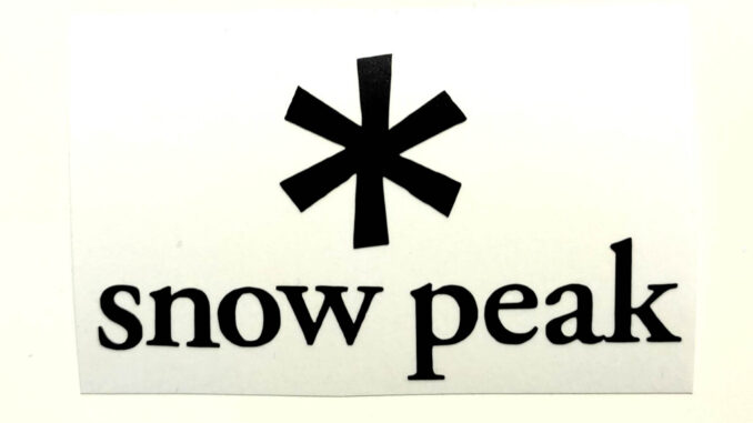 สติ๊กเกอร์กันน้ำ snow peak กว้าง 8 Cm.