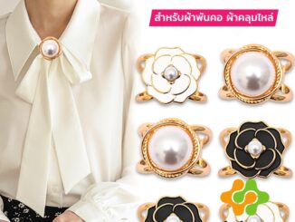 Arleen แหวนผ้าคลุมไหล่ สําหรับติดประดับผ้าพัน  ประดับไข่มุก สไตล์เรโทร scarf ring