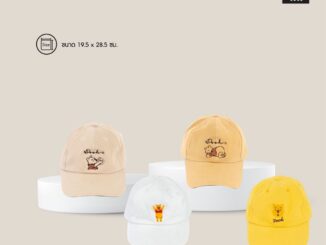 Moshi Moshi หมวกแก๊ป หมวกเบสบอล ลาย Pooh ลิขสิทธิ์แท้จาก Disney รุ่น 6100002673-2674
