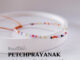 Minimalist bracelet - Petchprayanak stone หินมณีใต้น้ำ ขนาด 2 มม. สร้อยข้อมือ เชือกถัก by siamonlineshop