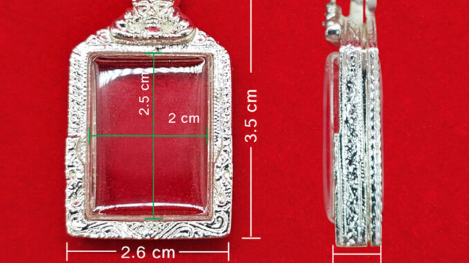 กรอบพระสมเด็จ กรอบพระตลับสำเร็จรูป สีเงิน ขนาดกรอบ 2.6 x 3.5 x 0.7 cm แถมฟรี ห่วงใส่สร้อยและยางรองอัด กรอบพระสมเด็จ กรอบพระตลับสำเร็จรูป สีเงิน ขนาดกรอบ 2.6 x 3.5 x 0.7 cm แถมฟรี ห่วงใส่สร้อยและยางรองอัด