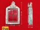 กรอบพระสมเด็จ กรอบพระตลับสำเร็จรูป สีเงิน ขนาดกรอบ 2.6 x 3.5 x 0.7 cm แถมฟรี ห่วงใส่สร้อยและยางรองอัด