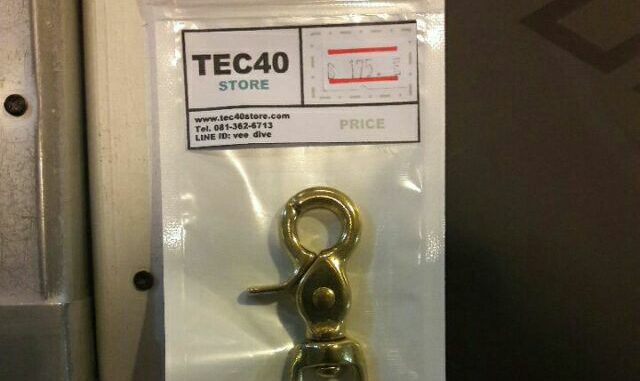 คลิปทองเหลือง Brass Crab Clip คลิปทองเหลือง Brass Crab Clip
