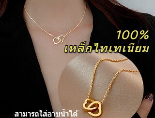RAISS สร้อยสแตนเลส จี้หัวใจเครื่องประดับแฟชั่นเกาหลี ไม่ลอกดำใส่อาบน้ำได้