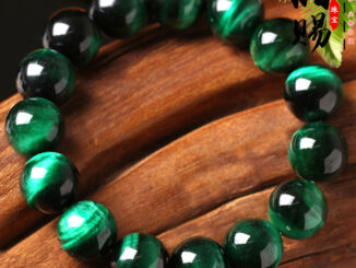 สร้อยข้อมือลูกปัดหินตาเสือ สีเขียวธรรมชาติ