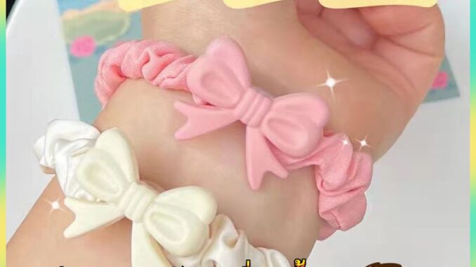 ※ NOON ※ ที่คาดผมโบว์ สีครีม สาวหวาน ผูกผม พร้อมยางรัดผม