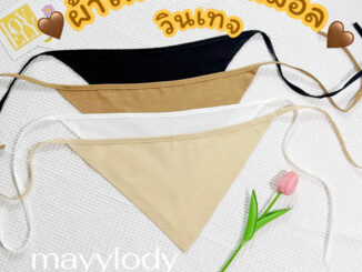 mayylody  (พร้อมส่ง) ผ้าโพกผม ผ้าโพกหัว 3เหลี่ยม สไตล์มินิมอลวินเทจ ผ้าฝ้ายลินินผสม น่ารักมากๆๆๆ