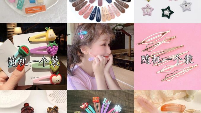 พร้อมส่ง 1 หยวน กิ๊บติดผมหน้าม้า ด้านข้าง สีพื้น สําหรับผู้หญิง พร้อมส่ง 1 หยวน กิ๊บติดผมหน้าม้า ด้านข้าง สีพื้น สําหรับผู้หญิง