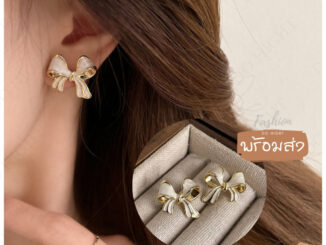 พร้อมส่ง⚡ มีเก็บเงินปลายทาง  ต่างหูแฟชั่น สไตล์เกาหลี (ราคาต่อ 1 คู่) : Do hight